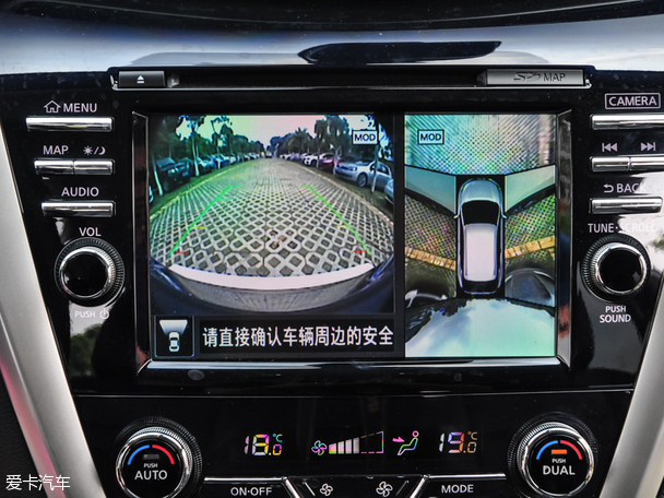 東風日產2015款樓蘭混合動力