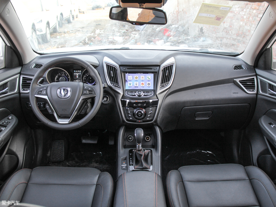 長安乘用車2016款長安CS75