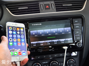 上汽大眾斯柯達2017款明銳