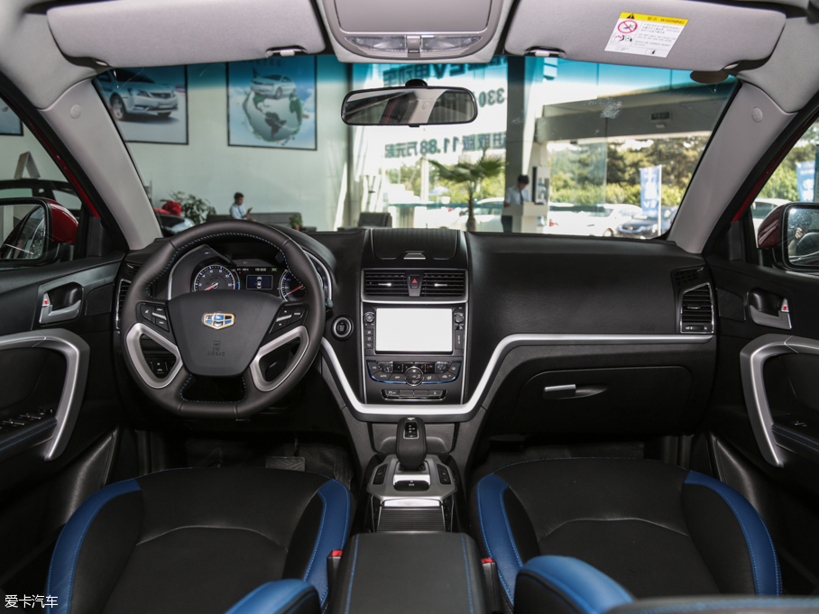 吉利汽車2016款帝豪EV