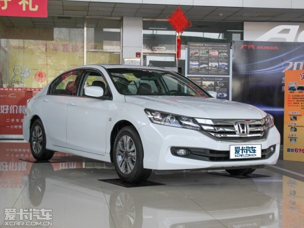 廣汽本田2014款雅閣