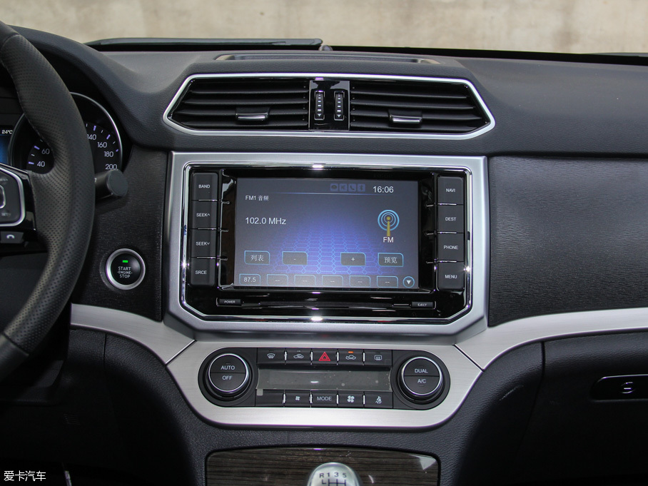 哈弗汽車2016款哈弗H6