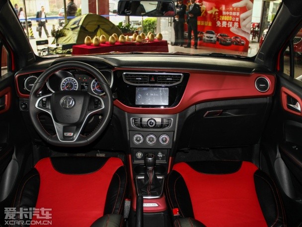 華晨中華2015款中華V3