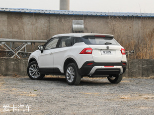 中華2016款中華V3