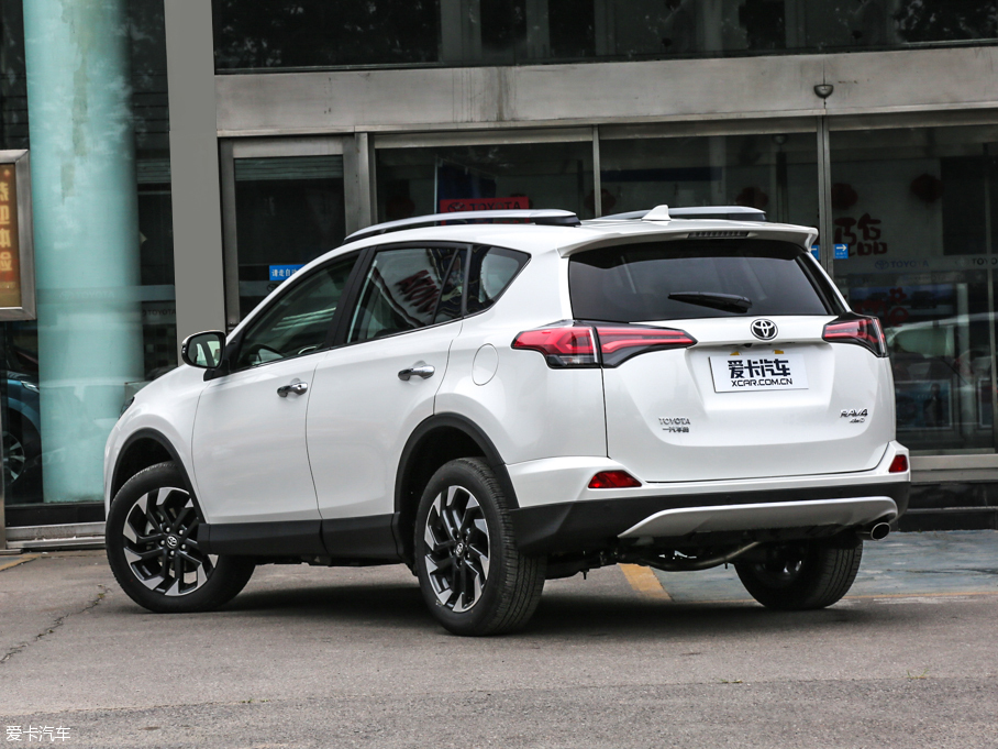 一汽豐田2016款RAV4