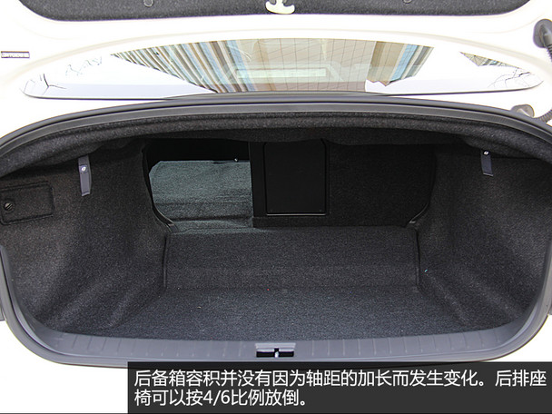 东风英菲尼迪2015款英菲尼迪Q50L