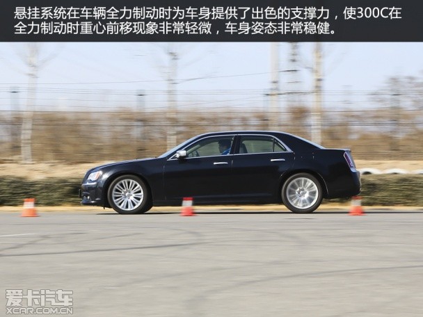 表现足够从容 测试克莱斯勒300C 3.0L