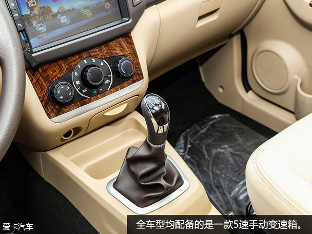 威旺M30
