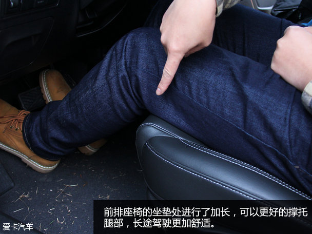 吉利汽车2016款新帝豪三厢