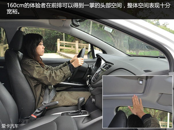 試駕樂風RV趣行版