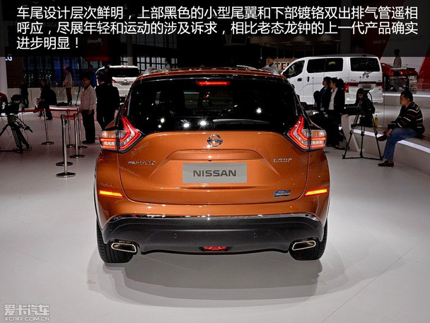 東風日產樓蘭靜評