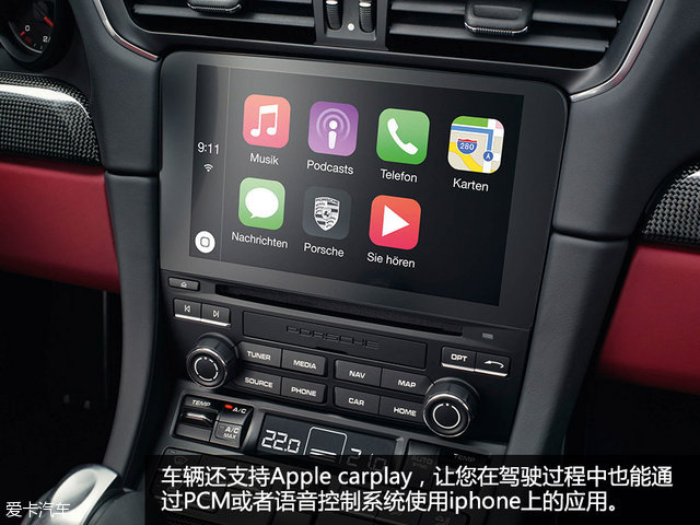 更快更强 保时捷新款911 turbo亮点浅析