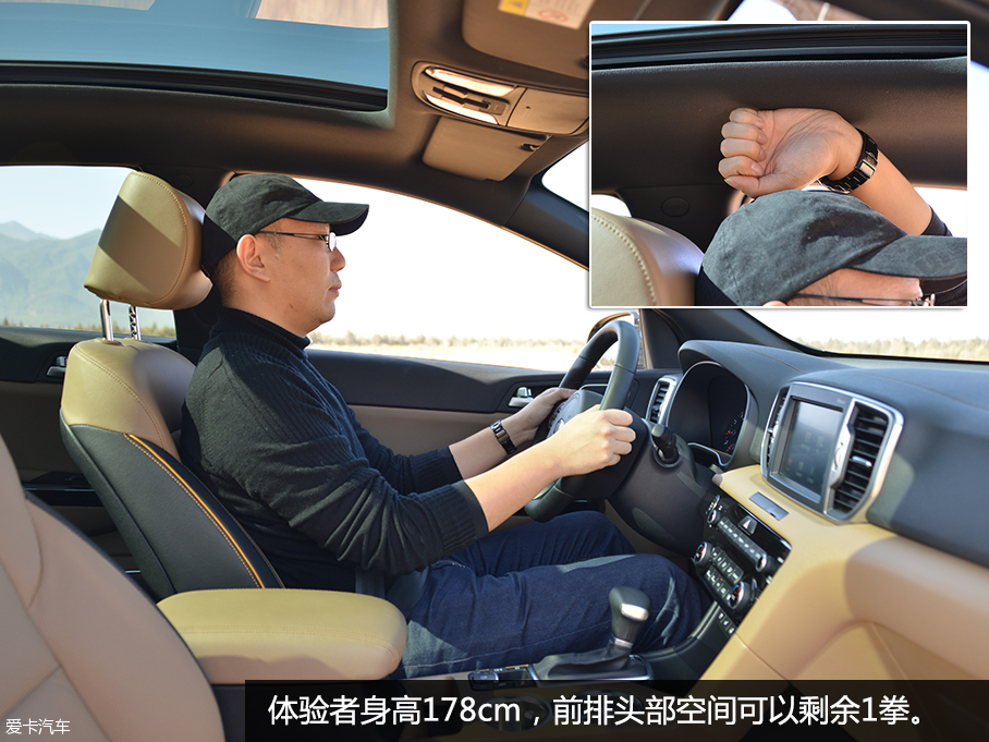 東風悅達起亞2016款起亞KX5