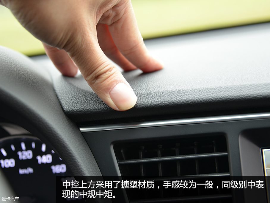 北京现代2016款领动