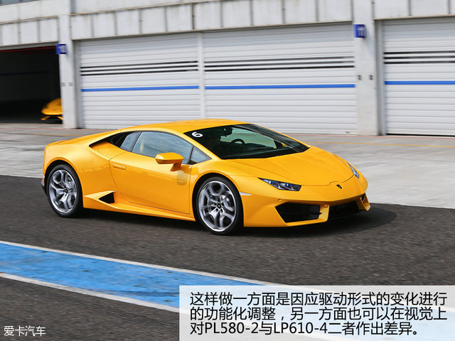 兰博基尼2016款Huracan