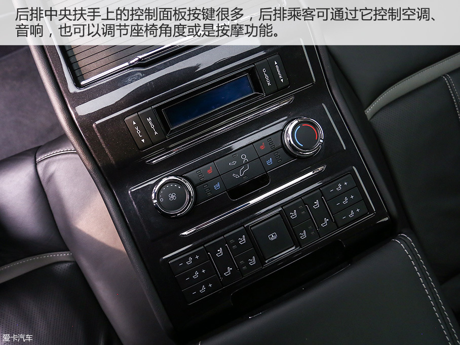 档次依旧 测长安福特金牛座2.0T至尊型