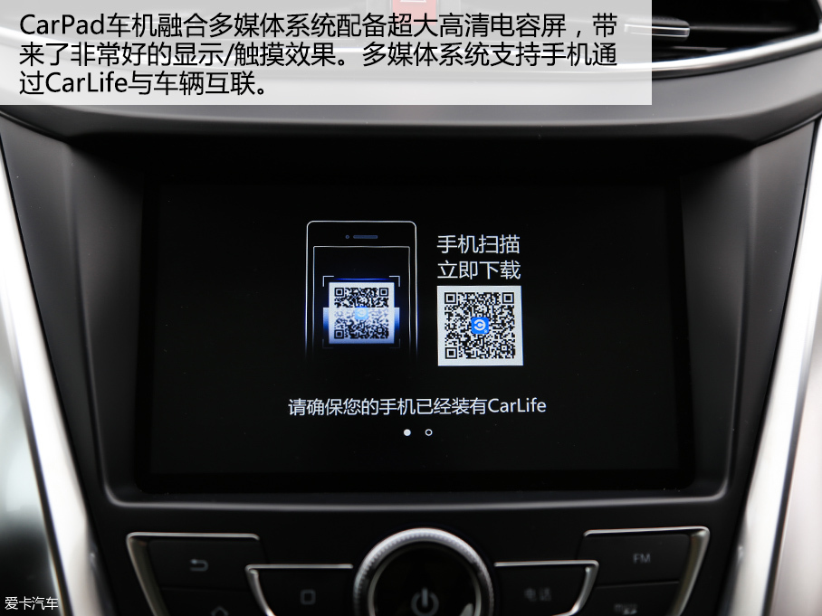 比亞迪汽車2016款元