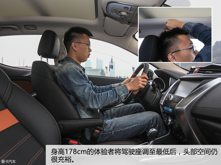 比亞迪汽車2016款元