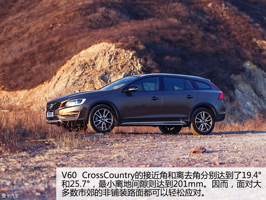 沃尔沃(进口)2016款V60 Cross Country