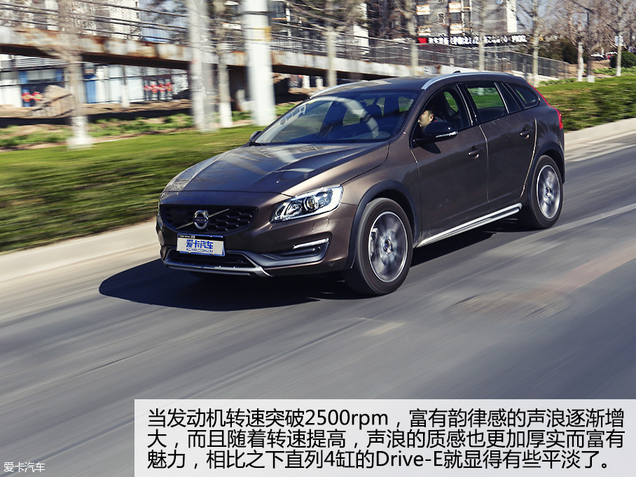 沃尔沃(进口)2016款V60 Cross Country