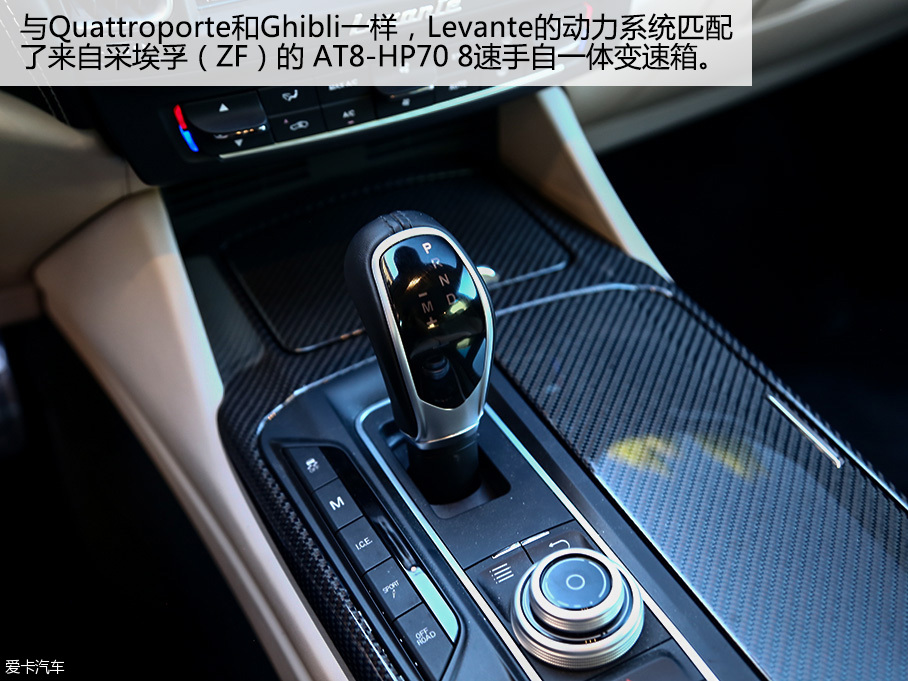 瑪莎拉蒂2016款Levante