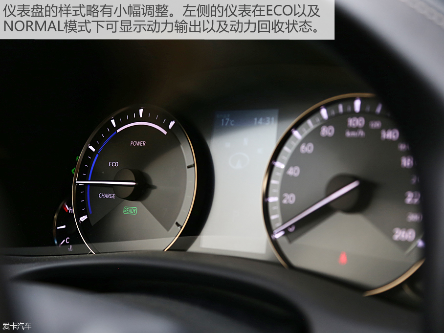雷克萨斯2016款雷克萨斯GS