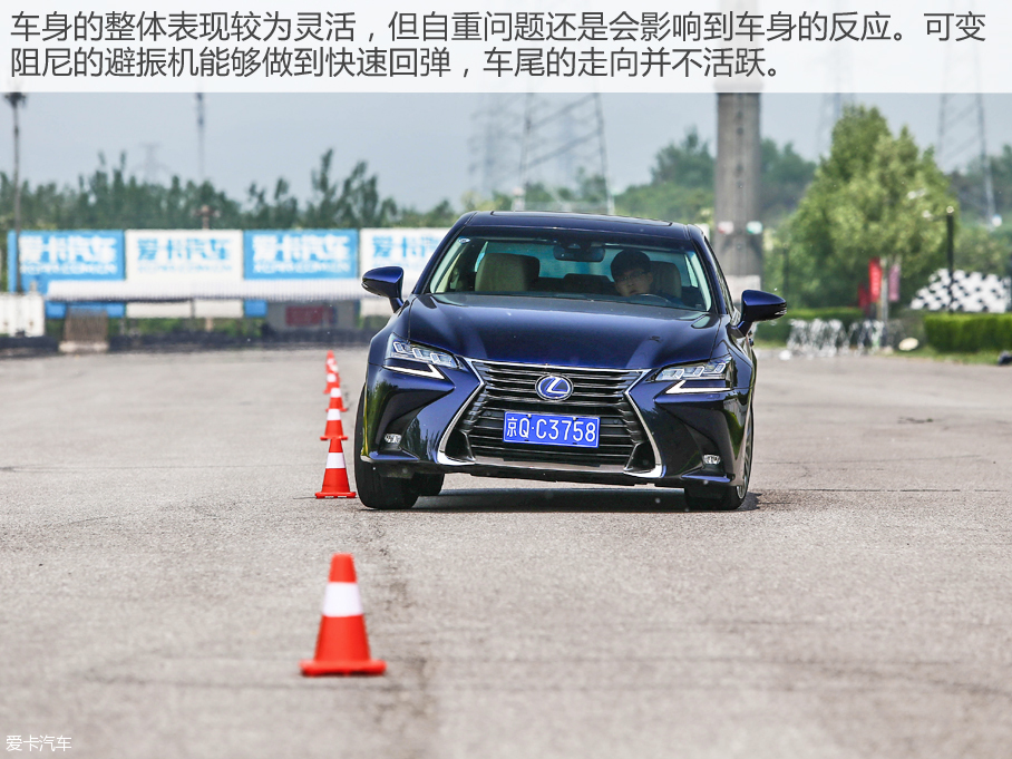 雷克萨斯2016款雷克萨斯GS