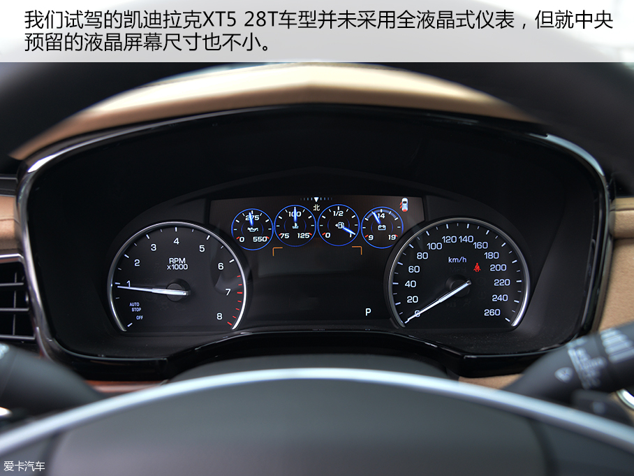 上汽通用凯迪拉克2016款凯迪拉克XT5