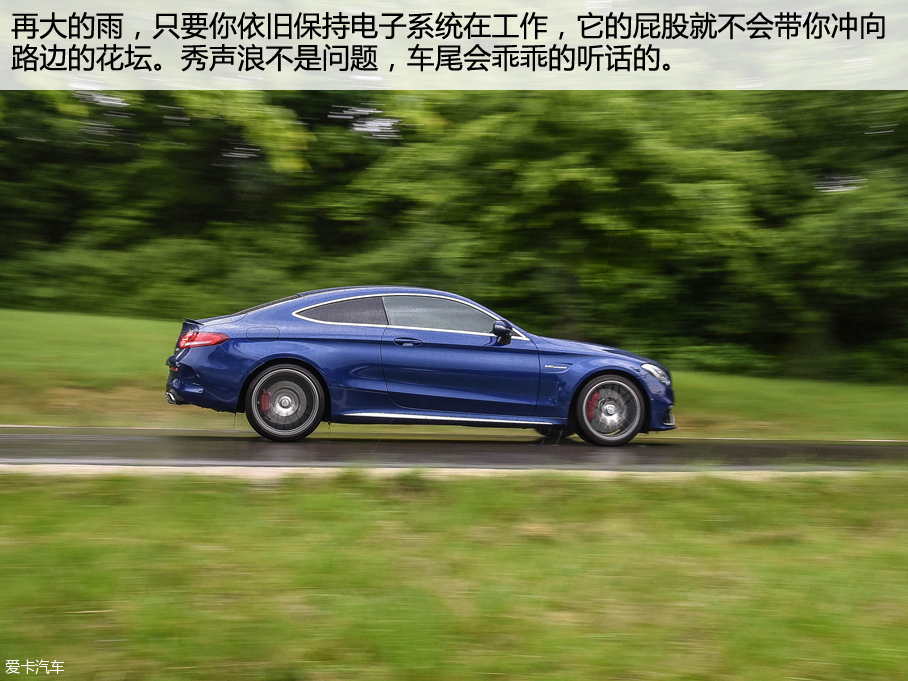 奔驰AMG2016款奔驰C级AMG