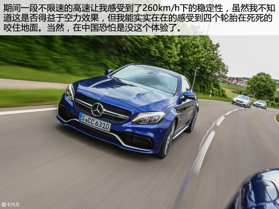 奔驰AMG2016款奔驰C级AMG