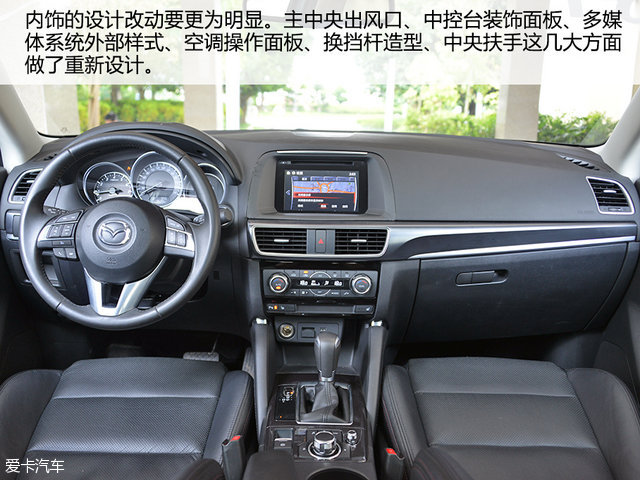 长安马自达2015款马自达CX-5 长安马自达2015款马自达CX-5