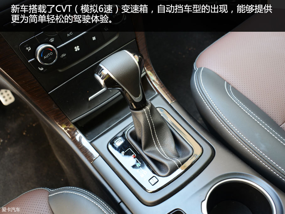 试驾