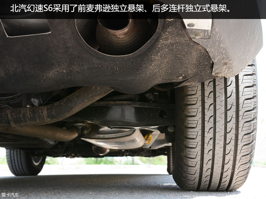 试驾