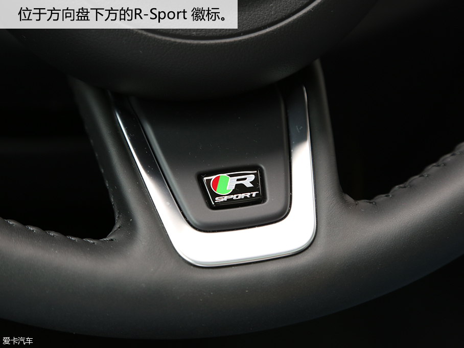 捷豹F-PACE 2.0T R-Sport