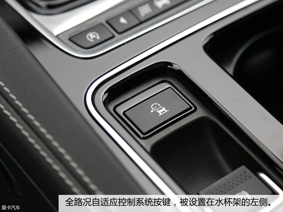 捷豹F-PACE 2.0T R-Sport