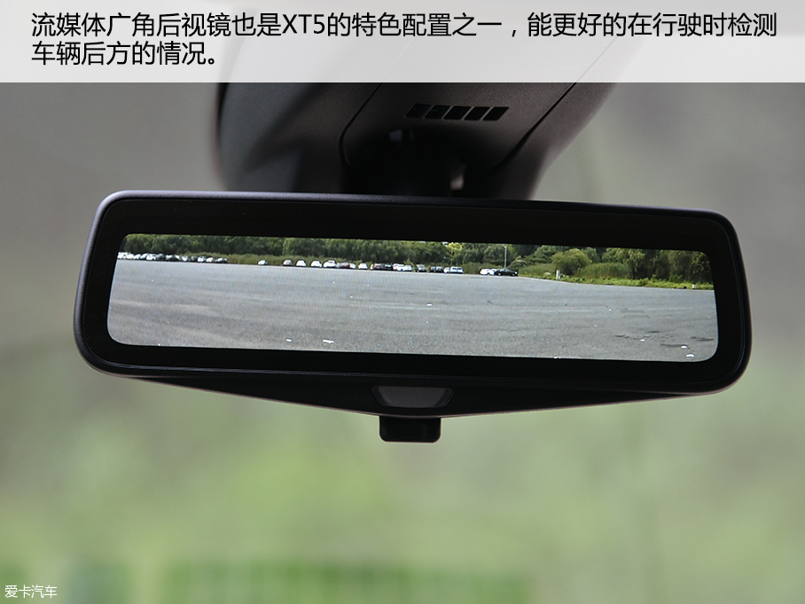 上汽通用凯迪拉克2016款凯迪拉克XT5