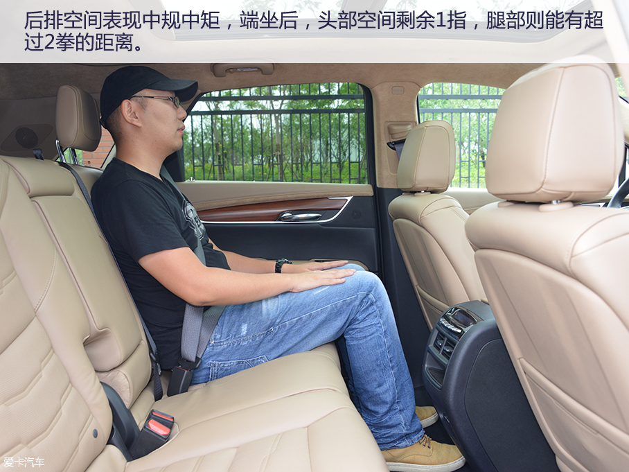上汽通用凯迪拉克2016款凯迪拉克XT5