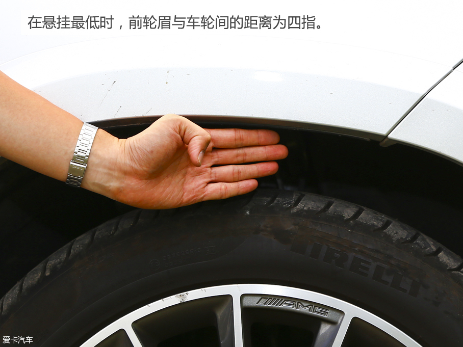 《进击的巨人》番外篇 测试奔驰GLS 500