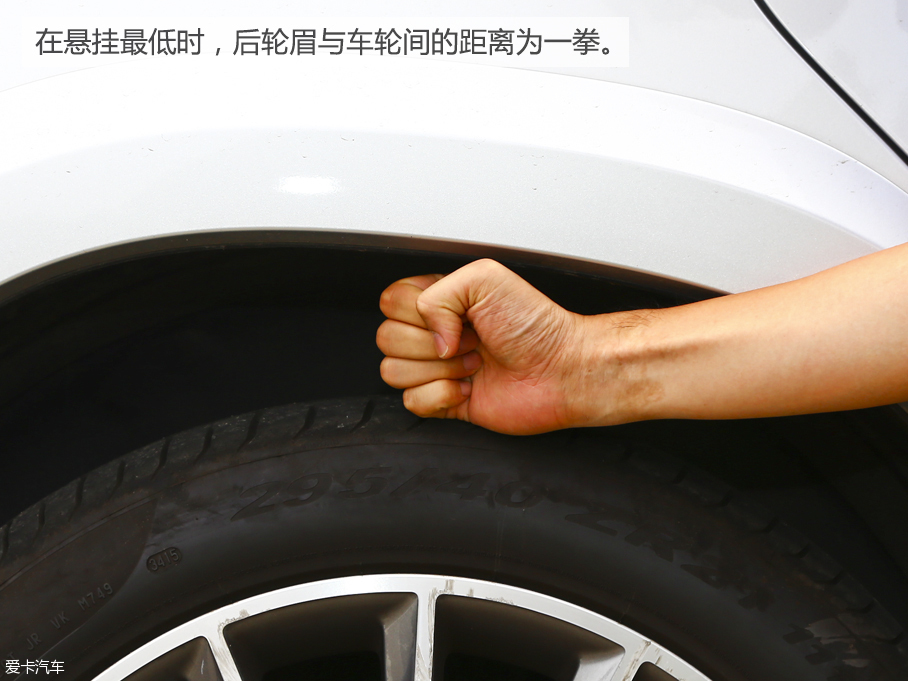 《进击的巨人》番外篇 测试奔驰GLS 500
