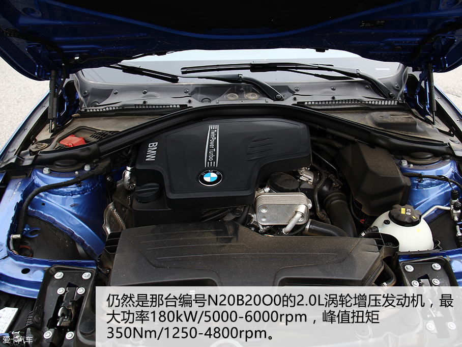 测试宝马328i xDrive 运动型