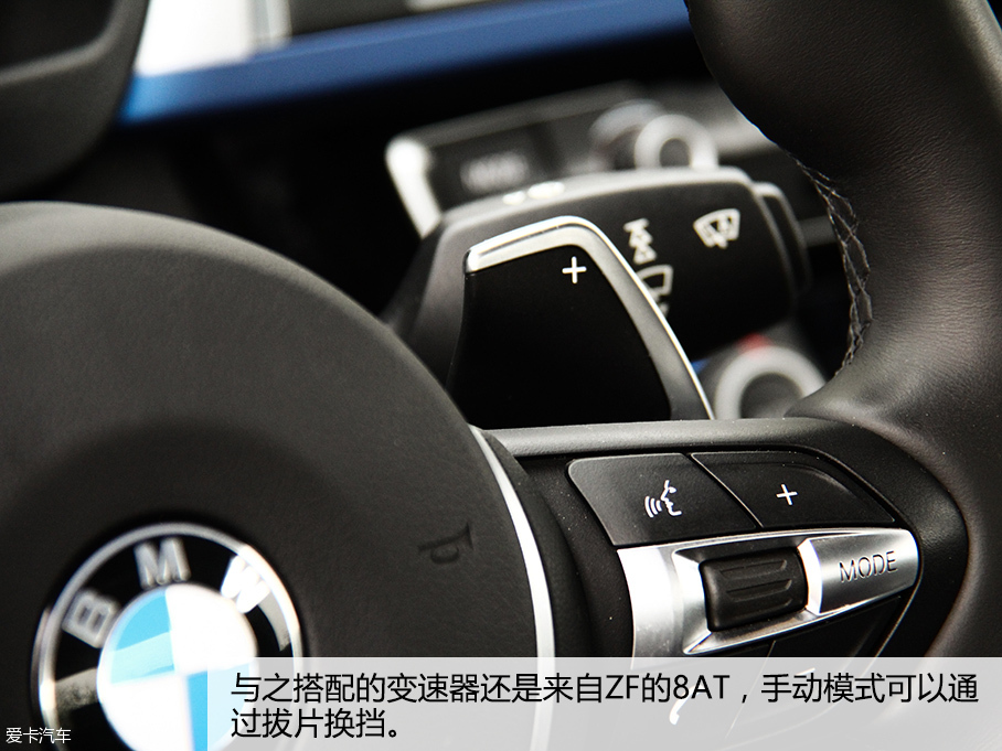 测试宝马328i xDrive 运动型