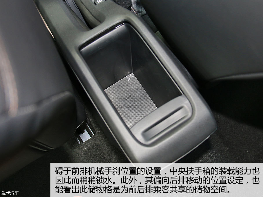 小排量弄潮儿 试驾东风标致2008 1.2THP
