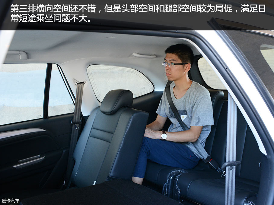 试驾