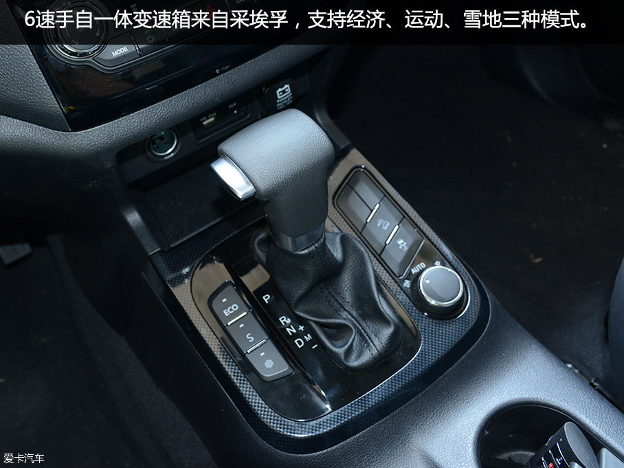 试驾