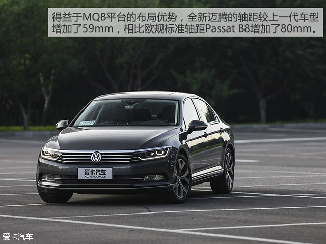 稳中求进 测试一汽-大众全新迈腾380tsi