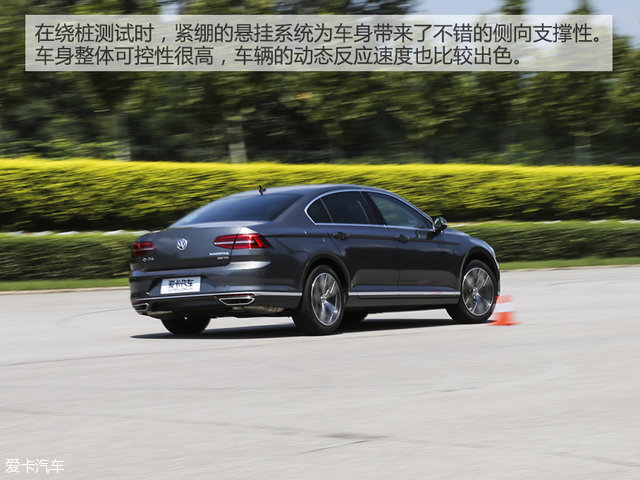 稳中求进 测试一汽-大众全新迈腾380tsi