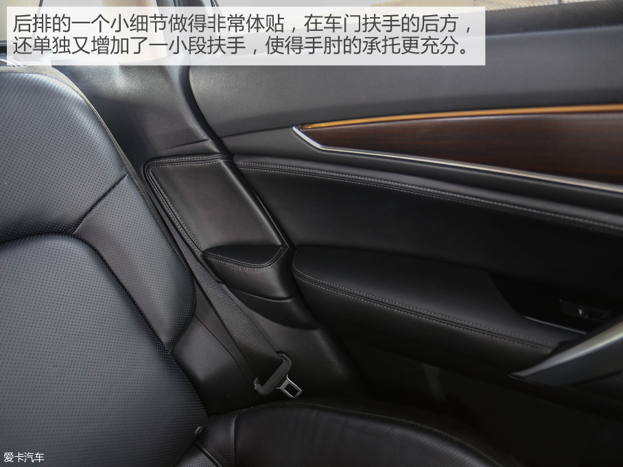 广汽本田2016款冠道