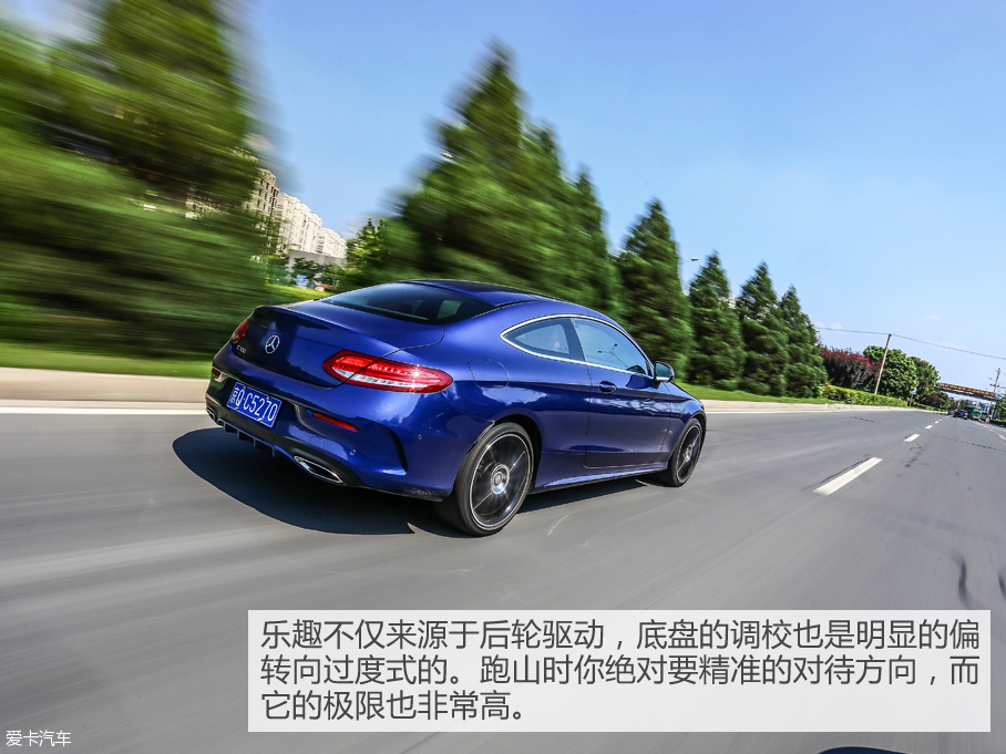 奔驰(进口)2016款奔驰C级Coupe