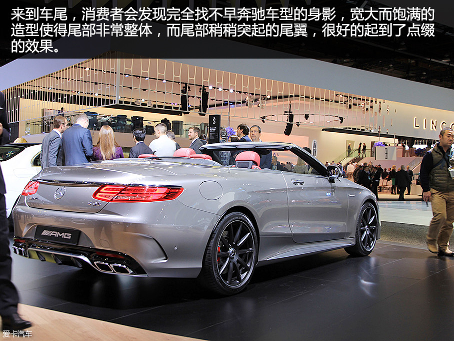 s63 敞篷特别版车型(s63 amg 4matic cabriolet edition 130)全球限量