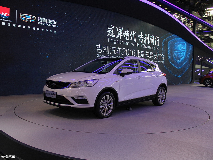 吉利汽车2016款帝豪GS
